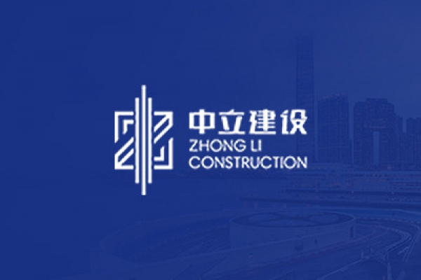2021年正值春節(jié)放假期間，公司主動請纓承建麗水方艙醫(yī)院，克服種種困難，僅用26天時間便高標準、高效率的完成了任務